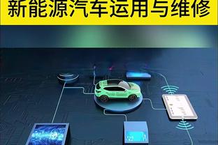 近7场4负2平1胜，阿森纳过了圣诞节就崩了……一场没赢